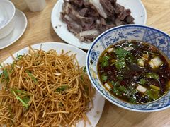 -三中高皇羊肉馆