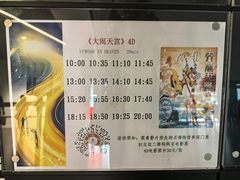 -上海电影博物馆