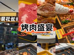 -宝龙城(杭州滨江店)