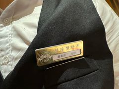 -耕海蟹将军(万象城店)