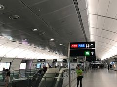 -港铁金钟站