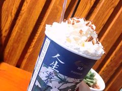 -闲茶(利群街店)