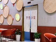 大堂-奈雪的茶(中海环宇荟店)