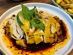 椒麻鸡-中8楼风尚云南菜(颐堤港店)