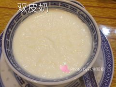 -黄氏许牛奶甜品(台山石花广场店)