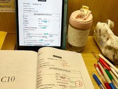 -新航道雅思托福·留学·考研培训(人民广场校区)