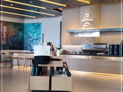 -星巴克臻选(上海合生汇1F店)