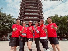 -眉山湿地公园(东坡区)