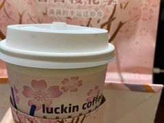 -瑞幸咖啡(南海万科广场店)