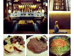 -西安华清御汤酒店