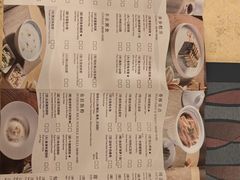 -顺德喜来登酒店·采悦轩