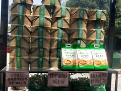零售区-天怡·鱼工厂(临江店)