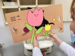 -芋儿园托育(鼎太风华店)
