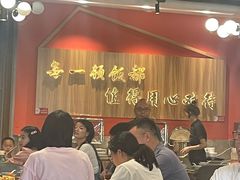 -俏湖兰·辣椒炒个肉(海沧店)