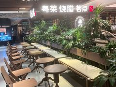 -南棠馆粤菜坊(群光店)