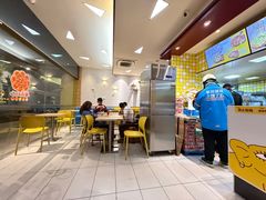 -尊宝比萨(江南豪园店)