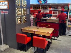 -朴大叔拌饭(上海金山万达店)