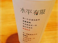 -水平有限螺蛳粉(宏达大厦店)