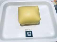 -满记甜品(金融街店)