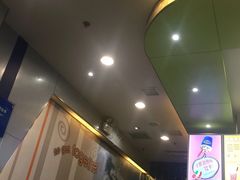 -绿岛汤泉韩式休闲会所