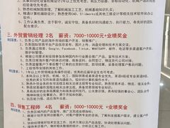 -上海孙中山故居纪念馆