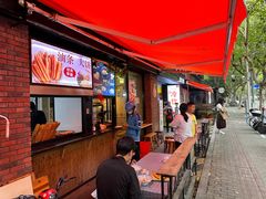 露天位-嗲德来·豆浆·油条(商城路店)