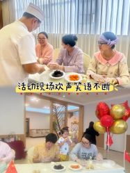 -祥馨月子会所(莞城店)