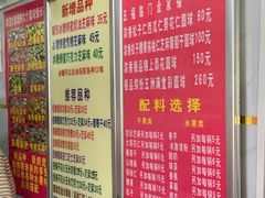 -正宗老杨特色爆米花(四棉店)