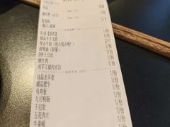 -老酉火锅(阳明古镇店)