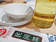 -老边饺子馆(东单店)