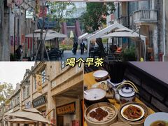 -赤坎·广东华侨国际旅游度假区