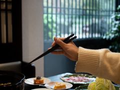 -鲤·鮨KOISUSHI