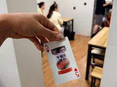 -蓉城西二道无名冒菜(西二道街店)