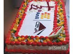 -DIY SWEET21(升平路店)
