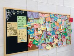-朵云书院(滴水湖店)