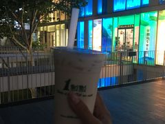 四季奶青-1点点(银座和谐广场店)