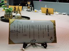 -诺莱仕游艇会