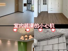 -山水人家装饰 | 原创设计(汉阳店)