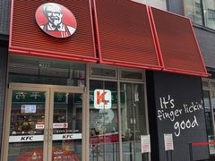 门面-肯德基(茂业店)