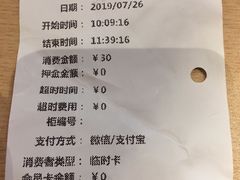 -医科大学游泳馆
