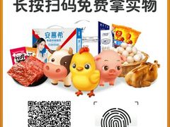 -汉堡王(华润五彩城店)