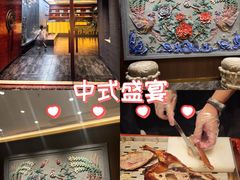 -羲和雅苑•北京烤鸭(平安国际金融中心店)