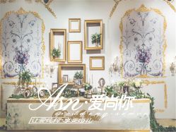 -晶浦会·宴会厅(陆家嘴店)