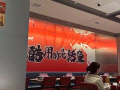 -鱼酷活鱼烤鱼(山西旗舰店)