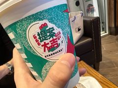 -星巴克(哈尔滨松雷店)