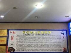 -秦云老太婆摊摊面(磁器口店)