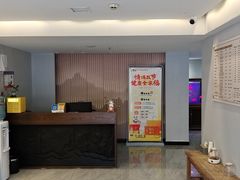 -金蚁康•经络调理•肩颈按摩(万达金街店)