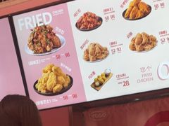 -悠个炸鸡(南京创始店)