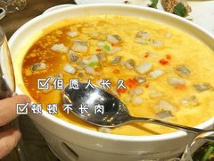 -79号渔船海鲜饭店(华强北店)