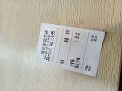 -项记面馆(明瓦廊店)